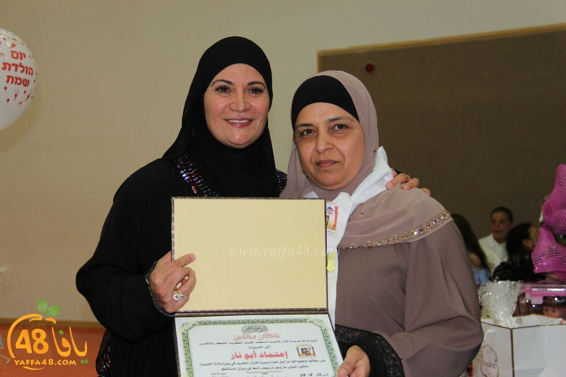 tamer takhrefe (6).jpg